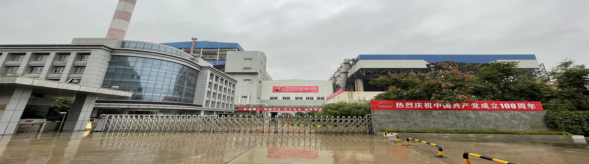 陜西靖昇電力建設(shè)有限公司